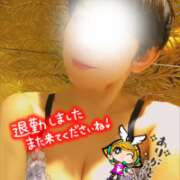 ヒメ日記 2026/03/31 15:31 投稿 村田なおみ MADAM