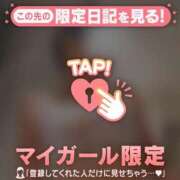 ヒメ日記 2026/04/03 12:01 投稿 村田なおみ MADAM