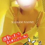 ヒメ日記 2026/04/03 16:01 投稿 村田なおみ MADAM