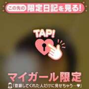 ヒメ日記 2026/04/05 12:16 投稿 村田なおみ MADAM