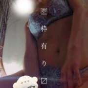 ヒメ日記 2026/04/07 06:01 投稿 村田なおみ MADAM