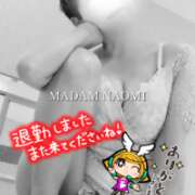 ヒメ日記 2026/04/18 15:31 投稿 村田なおみ MADAM