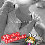 ヒメ日記 2026/04/20 16:16 投稿 村田なおみ MADAM
