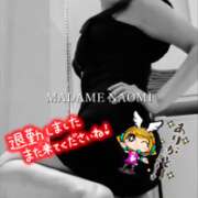 ヒメ日記 2026/04/26 16:31 投稿 村田なおみ MADAM