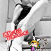 ヒメ日記 2026/04/29 16:31 投稿 村田なおみ MADAM