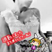 ヒメ日記 2026/05/01 12:46 投稿 村田なおみ MADAM