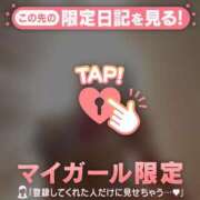 ヒメ日記 2026/05/11 13:31 投稿 村田なおみ MADAM