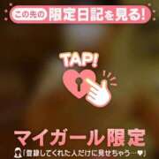 ヒメ日記 2026/05/15 15:46 投稿 村田なおみ MADAM