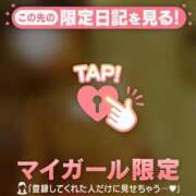 ヒメ日記 2026/05/15 16:16 投稿 村田なおみ MADAM
