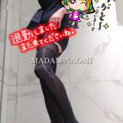 ヒメ日記 2026/05/20 17:16 投稿 村田なおみ MADAM