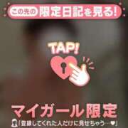 ヒメ日記 2026/06/01 12:46 投稿 村田なおみ MADAM