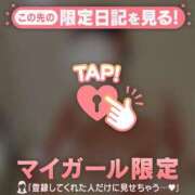 ヒメ日記 2026/06/01 13:16 投稿 村田なおみ MADAM