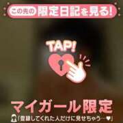 ヒメ日記 2026/06/01 14:16 投稿 村田なおみ MADAM