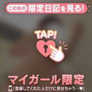 ヒメ日記 2026/06/05 13:31 投稿 村田なおみ MADAM