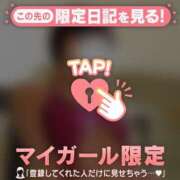 ヒメ日記 2026/06/06 20:16 投稿 村田なおみ MADAM