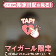 ヒメ日記 2026/06/08 12:46 投稿 村田なおみ MADAM