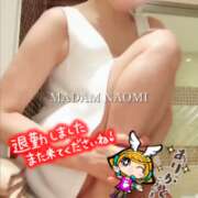 ヒメ日記 2026/06/09 16:46 投稿 村田なおみ MADAM