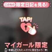 ヒメ日記 2026/06/10 12:46 投稿 村田なおみ MADAM