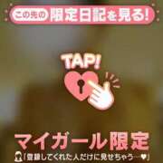 ヒメ日記 2026/06/10 21:01 投稿 村田なおみ MADAM