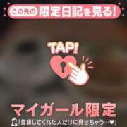 ヒメ日記 2026/06/13 14:31 投稿 村田なおみ MADAM
