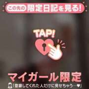 ヒメ日記 2026/06/14 20:16 投稿 村田なおみ MADAM