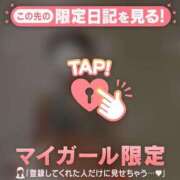ヒメ日記 2026/06/15 14:31 投稿 村田なおみ MADAM