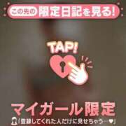 ヒメ日記 2026/06/15 14:46 投稿 村田なおみ MADAM