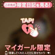 ヒメ日記 2026/06/16 20:16 投稿 村田なおみ MADAM