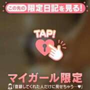ヒメ日記 2026/06/20 20:16 投稿 村田なおみ MADAM