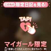 ヒメ日記 2026/06/21 13:16 投稿 村田なおみ MADAM