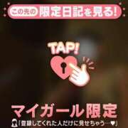 ヒメ日記 2026/06/21 16:16 投稿 村田なおみ MADAM