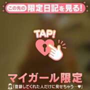 ヒメ日記 2026/06/22 12:16 投稿 村田なおみ MADAM