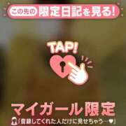ヒメ日記 2026/06/28 16:01 投稿 村田なおみ MADAM