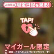 ヒメ日記 2026/06/28 16:31 投稿 村田なおみ MADAM
