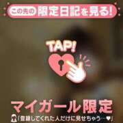 ヒメ日記 2026/06/29 21:16 投稿 村田なおみ MADAM