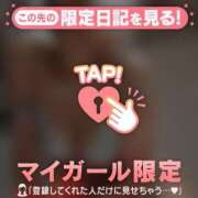 ヒメ日記 2026/07/05 12:01 投稿 村田なおみ MADAM