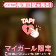 ヒメ日記 2026/07/05 21:31 投稿 村田なおみ MADAM