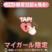 ヒメ日記 2026/07/11 13:31 投稿 村田なおみ MADAM