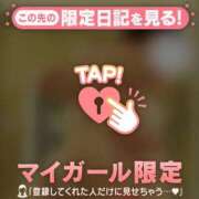 村田なおみ ローションでぐちょぐちょ。 MADAM