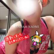 村田なおみ びゅるびゅる射精！ MADAM