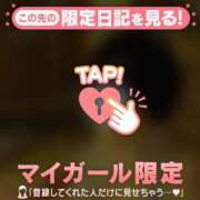 ヒメ日記 2026/07/13 14:46 投稿 村田なおみ MADAM
