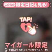 ヒメ日記 2026/07/14 15:31 投稿 村田なおみ MADAM