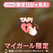 ヒメ日記 2026/07/26 15:46 投稿 村田なおみ MADAM