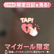ヒメ日記 2026/07/27 13:01 投稿 村田なおみ MADAM