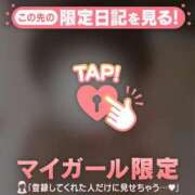 ヒメ日記 2026/07/31 11:16 投稿 村田なおみ MADAM