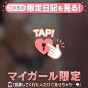 ヒメ日記 2026/08/05 15:31 投稿 村田なおみ MADAM
