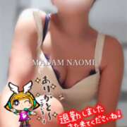 ヒメ日記 2026/08/05 15:46 投稿 村田なおみ MADAM