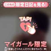 ヒメ日記 2026/08/09 20:17 投稿 村田なおみ MADAM