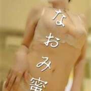 ヒメ日記 2026/08/09 21:46 投稿 村田なおみ MADAM