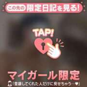 ヒメ日記 2026/08/14 17:31 投稿 村田なおみ MADAM